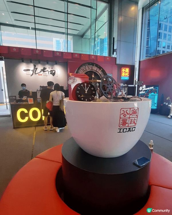 香港勝在有ICAC。依家唔一定要貪污受查先有得去廉署飲咖啡嘅...