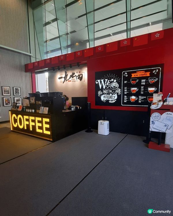 香港勝在有ICAC。依家唔一定要貪污受查先有得去廉署飲咖啡嘅...