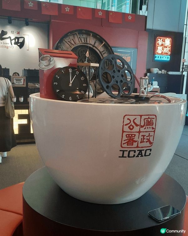 香港勝在有ICAC。依家唔一定要貪污受查先有得去廉署飲咖啡嘅...