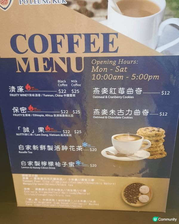 香港勝在有ICAC。依家唔一定要貪污受查先有得去廉署飲咖啡嘅...