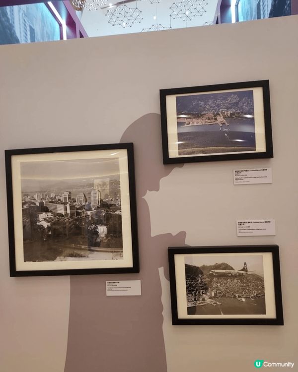 去金鐘太古廣埸見到慶祝香港特別行政區成立28周年昔日中西區照...