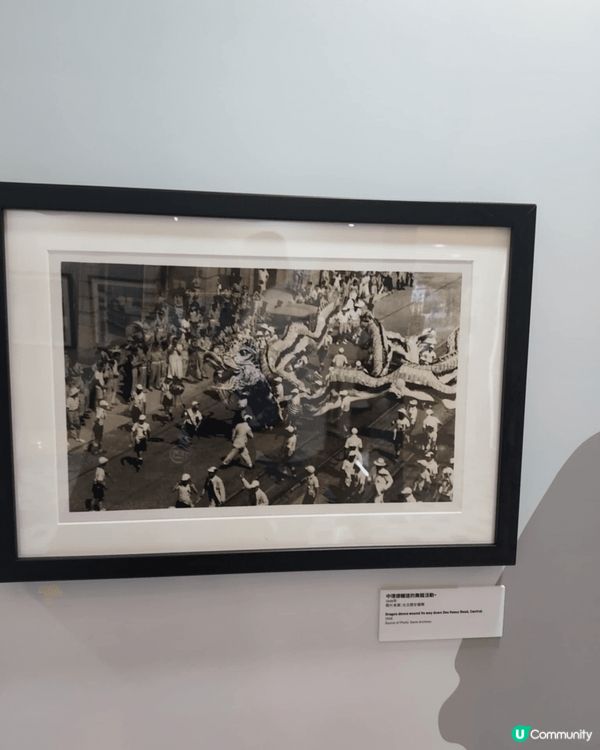 去金鐘太古廣埸見到慶祝香港特別行政區成立28周年昔日中西區照...