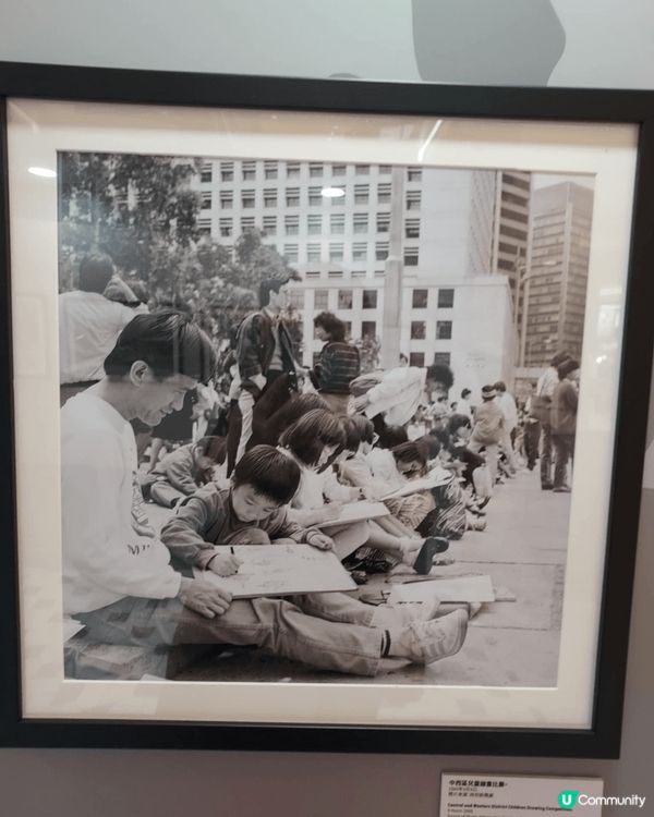 去金鐘太古廣埸見到慶祝香港特別行政區成立28周年昔日中西區照...