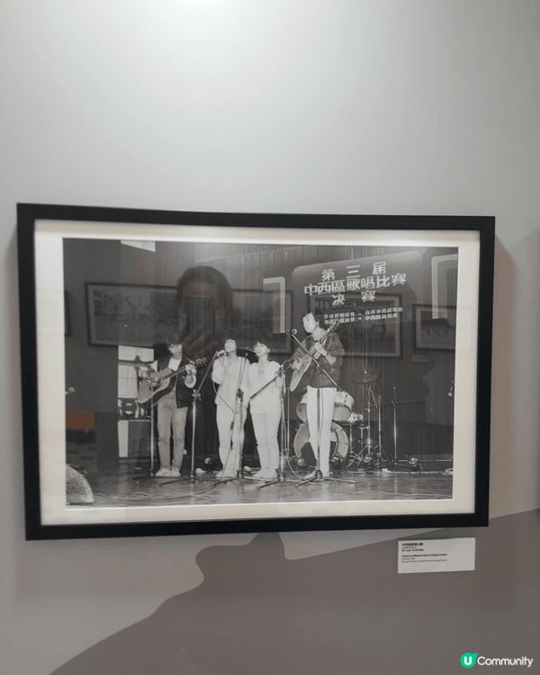 去金鐘太古廣埸見到慶祝香港特別行政區成立28周年昔日中西區照...