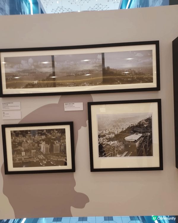 去金鐘太古廣埸見到慶祝香港特別行政區成立28周年昔日中西區照...