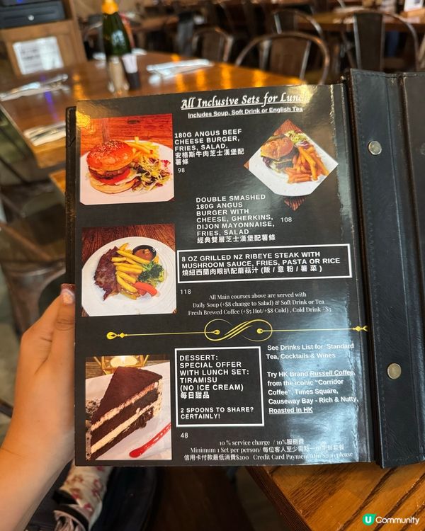 西環 食物超大份