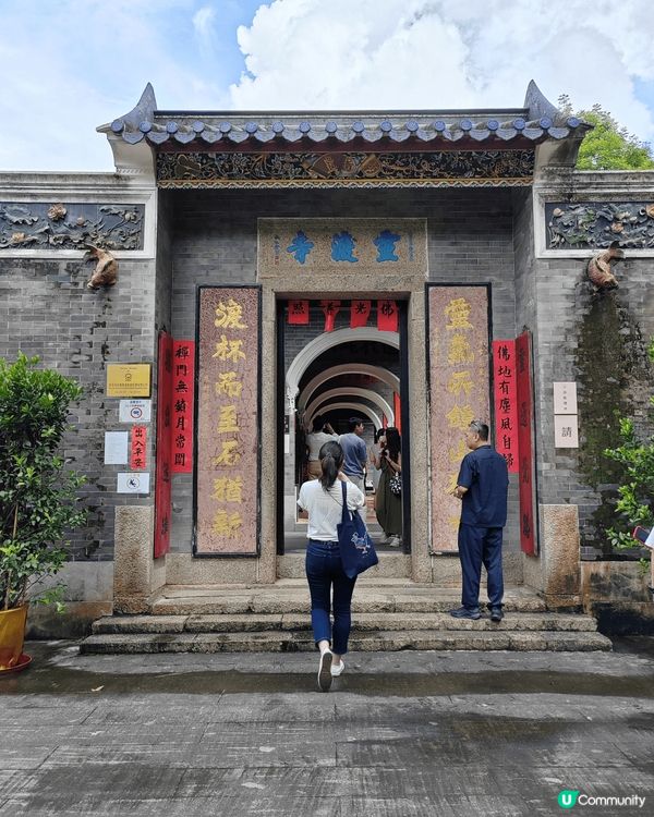 跟着朋友安排的本地導賞團，第一次踏足「靈渡寺」。位處元朗廈村...