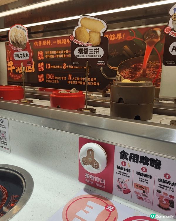 深圳會展中心站美食