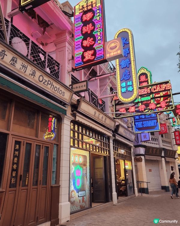 無論日與夜, 免受紫外線傷害, 也需做足防曬🌞 户外活動更加...