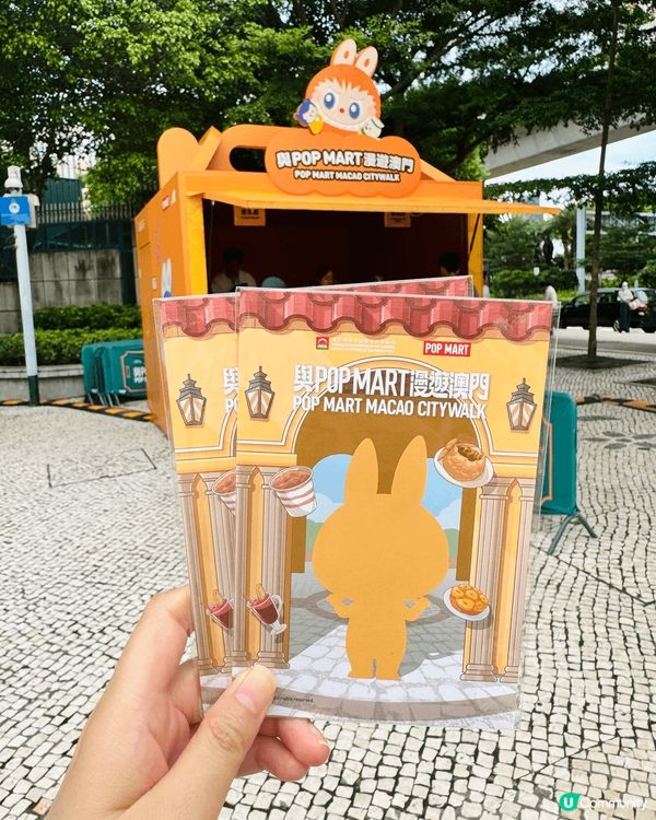 最近最Hit嘅Lububu到咗澳門啦🇲🇴