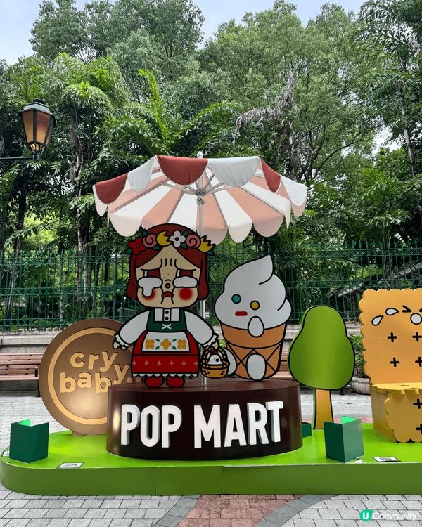 最近最Hit嘅Lububu到咗澳門啦🇲🇴