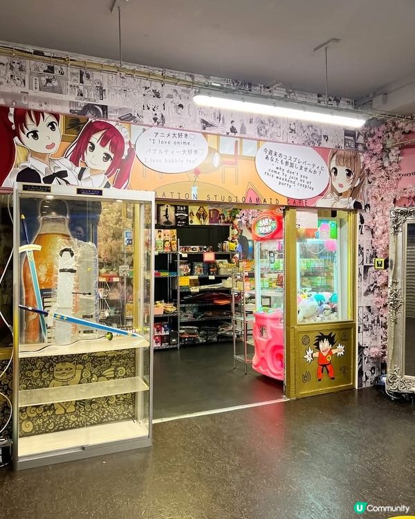 『英國』曼城｜於迷宮式商場尋寶