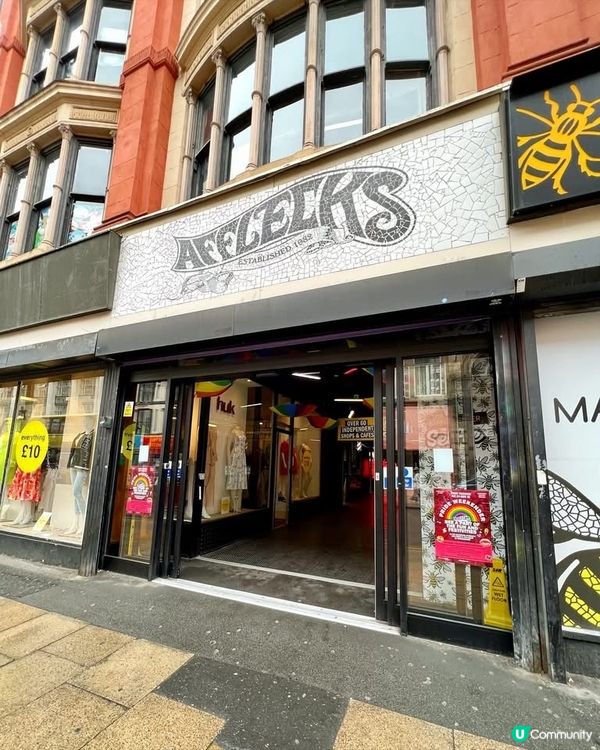 『英國』曼城｜於迷宮式商場尋寶