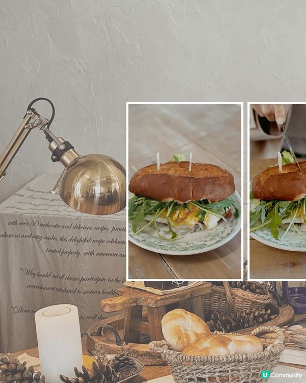 // 𝘚𝘦𝘰𝘶𝘭 𝘤𝘢𝘧𝘦 𖥧𖧧