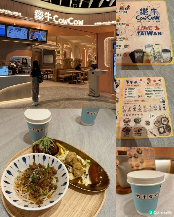 早前和家人去了啟德一日遊｡啟德真係愈嚟愈多嘢玩,除咗大型商場...