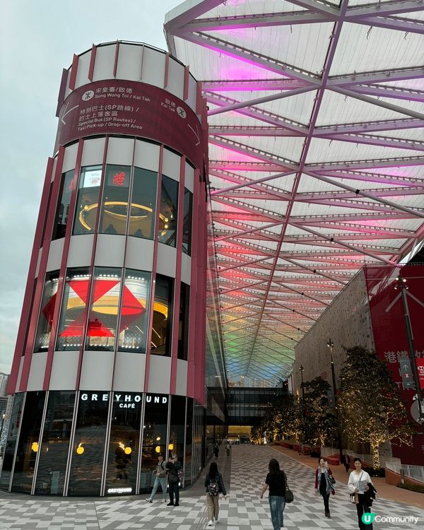 早前和家人去了啟德一日遊｡啟德真係愈嚟愈多嘢玩,除咗大型商場...