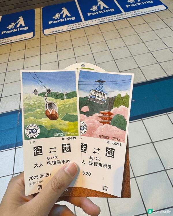 夏日炎炎，我介紹大家登上日本岐阜市金華山岐阜城天守！