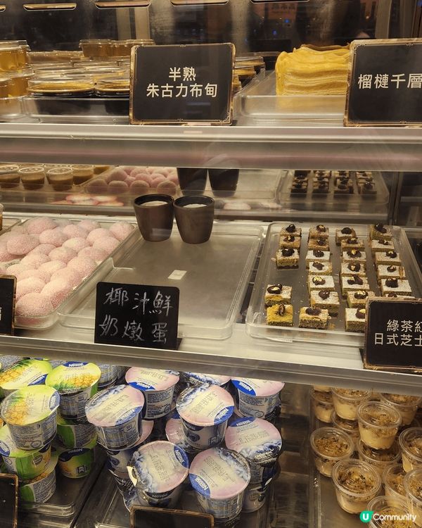 殿•大喜屋日式放題 
