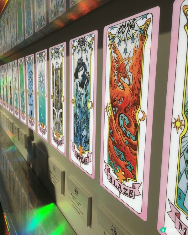 我由細到大都係百變小櫻嘅忠實粉絲🌸，佢陪住我成個童年，無論係...