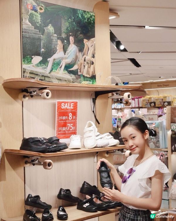 放暑假返學鞋唔啱著？👟👧🏻