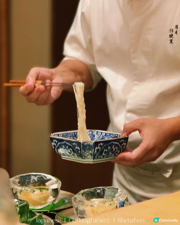 🇨🇳| 深圳 - 植庭