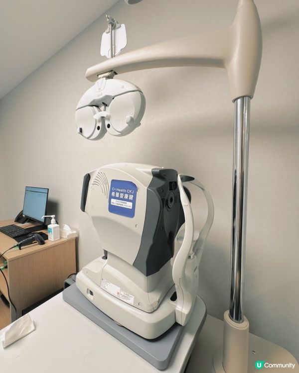 羅湖 - 希華愛康健醫院
