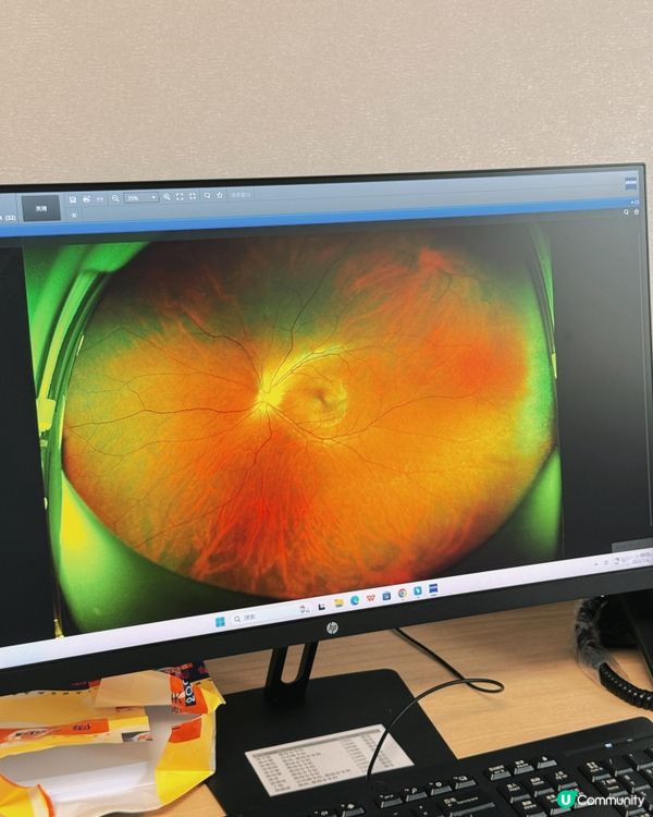 羅湖 - 希華愛康健醫院