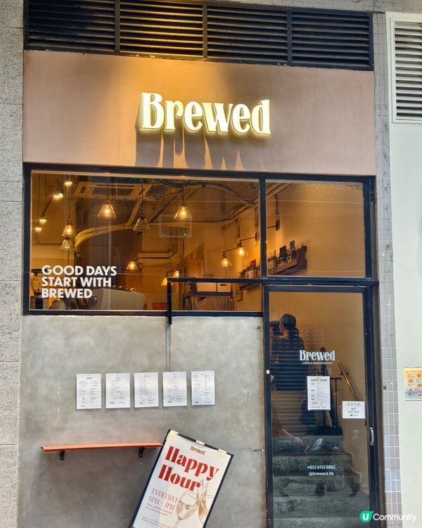 上環cafe有供應餐酒