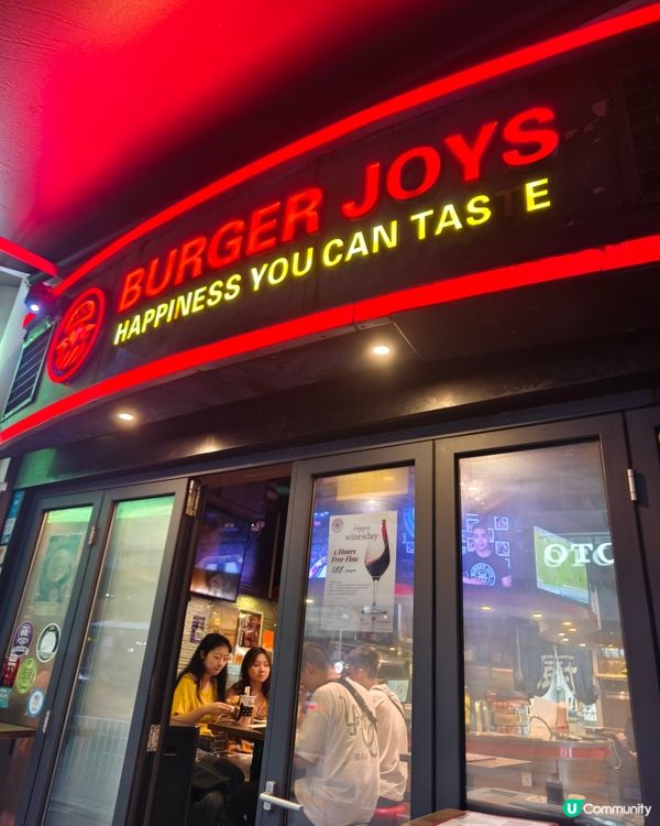 🍔 灣仔漢堡包！抵食夾大件！😋