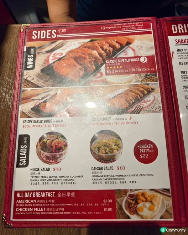 🍔 灣仔漢堡包！抵食夾大件！😋