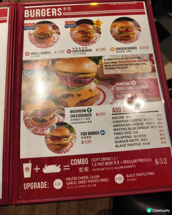 🍔 灣仔漢堡包！抵食夾大件！😋