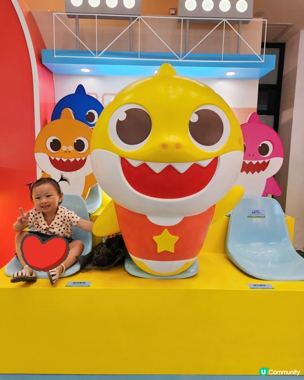 杏花新城打卡📸！Baby Shark必去🏃‍♀️！