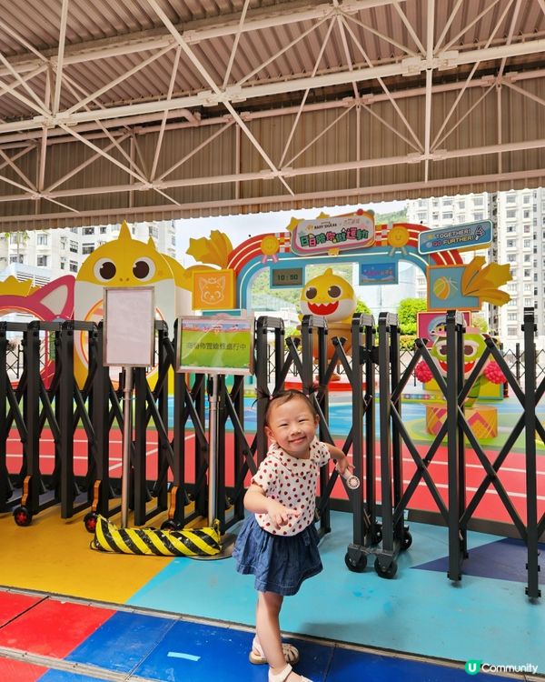杏花新城打卡📸！Baby Shark必去🏃‍♀️！