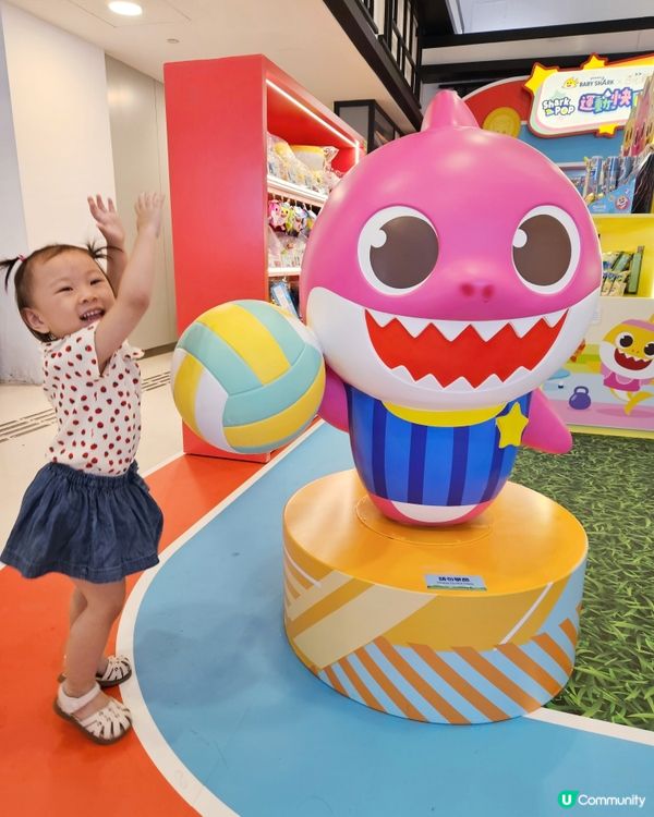 杏花新城打卡📸！Baby Shark主題勁好玩！🏃‍♀️