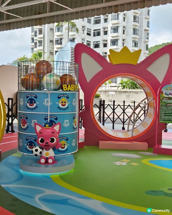 杏花新城打卡📸！Baby Shark主題勁好玩！🏃‍♀️