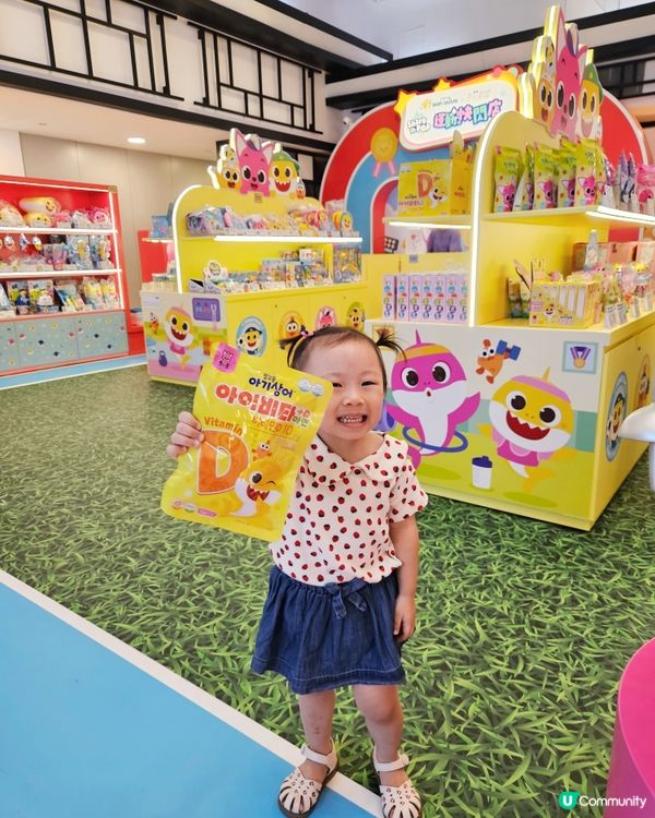 杏花新城打卡📸！Baby Shark主題勁好玩！🏃‍♀️