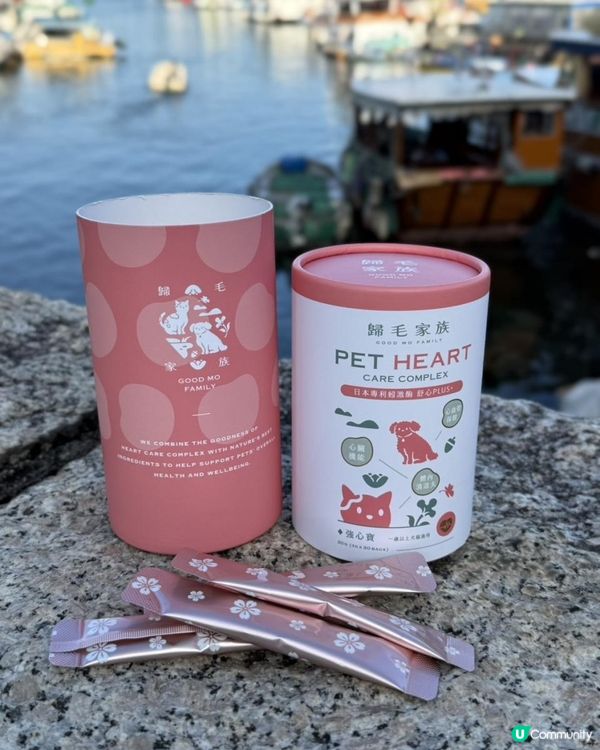 Ｉ🐶毛孩眼睛和心臟救星 ・ Goodmo Family 歸毛家族 Good寶系列試用 🐾開箱Ｉ