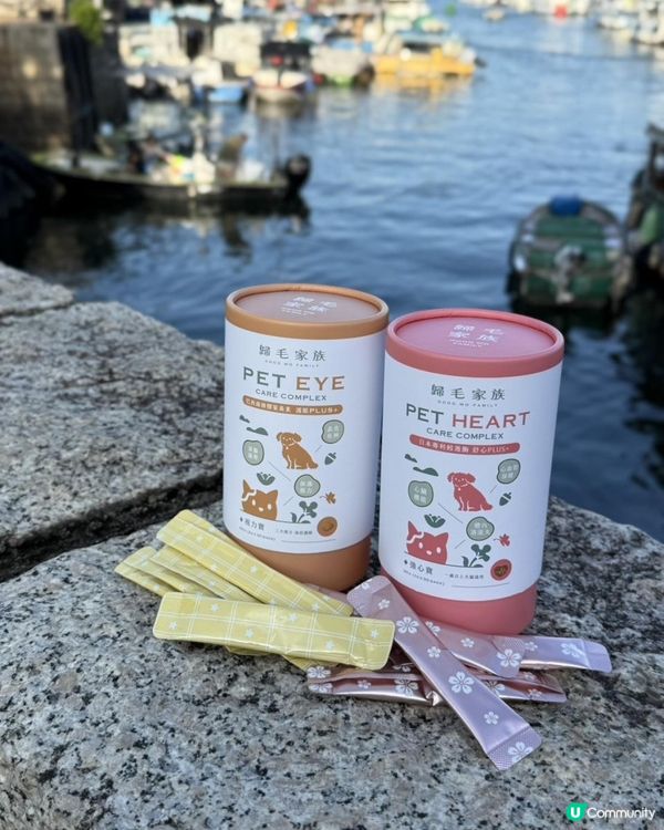 Ｉ🐶毛孩眼睛和心臟救星 ・ Goodmo Family 歸毛家族 Good寶系列試用 🐾開箱Ｉ