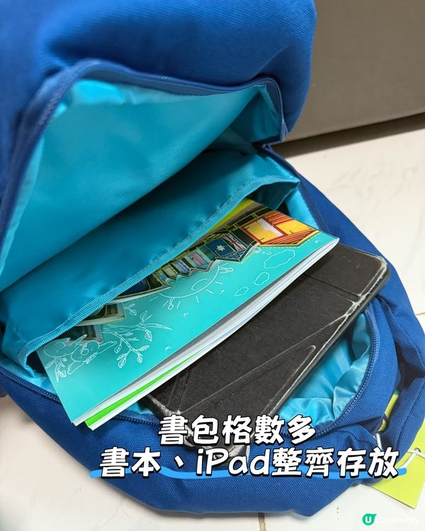 二哥升中🎒書包搞掂晒✅！ #書展優惠