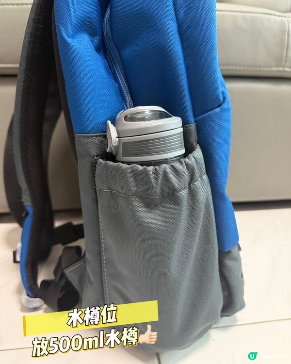 二哥升中🎒書包搞掂晒✅！ #書展優惠