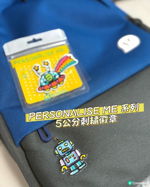 二哥升中🎒書包搞掂晒✅！ #書展優惠