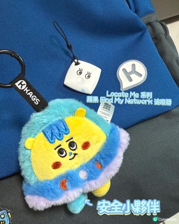 二哥升中🎒書包搞掂晒✅！ #書展優惠