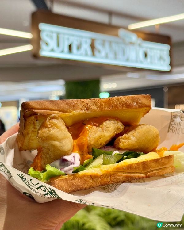 EAT to FIT🤸🏻‍♀️無糖高織高蛋白多士三文治🥪