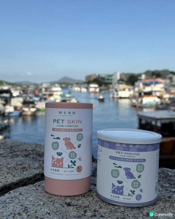 Ｉ🐶毛孩皮膚救星・ Goodmo Family 歸毛家族 Good寶系列試用 🐾開箱Ｉ   