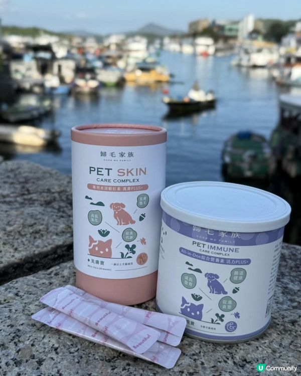 Ｉ🐶毛孩皮膚救星・ Goodmo Family 歸毛家族 Good寶系列試用 🐾開箱Ｉ   