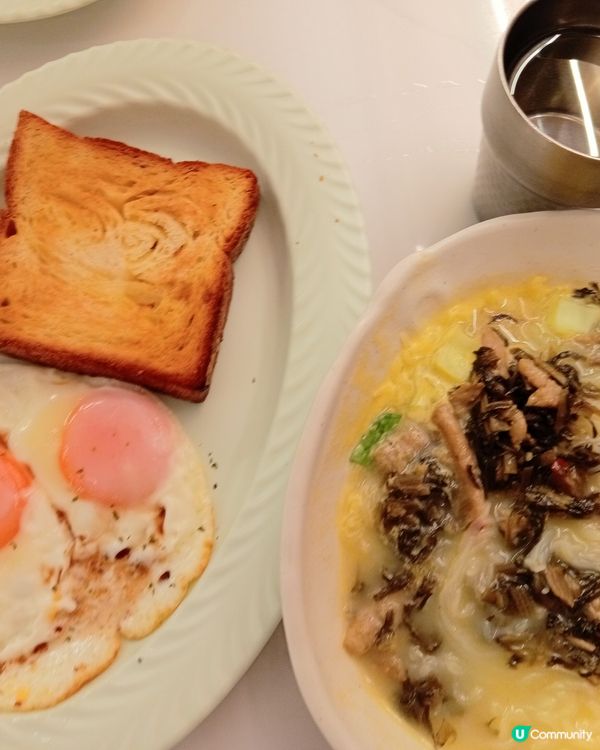 冰室靚早餐😘煎雙蛋燶邊夠哂正