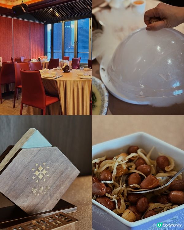 銅鑼灣新開中菜｜聚星居 🥢