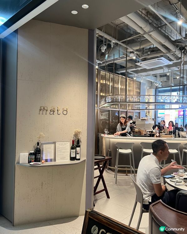 中環$200歎五星前菜任食！燒肉烏冬+手拉咖啡暴擊☕️