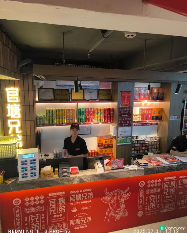 潮州牛肉火鍋2-3人餐，5人都食唔完