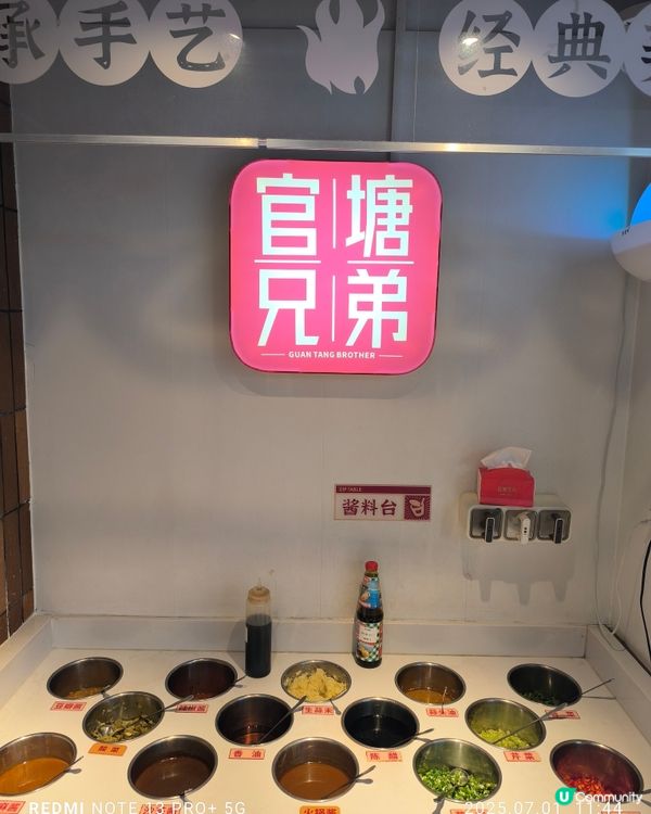 潮州牛肉火鍋2-3人餐，5人都食唔完